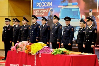 Сотрудники донской полиции получили награды