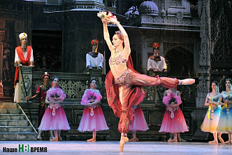 Когда лето начинается с весны