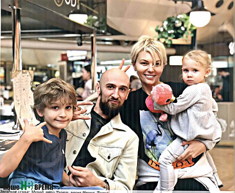 Звездная семья: Мурад, папа Тимур, мама Ирина, Тиана. Фото из журнала «Быстрый центр»