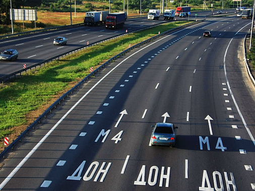 Источник фото: Sputnik / Михаил Фомичев.