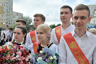 Когда уйдем со школьного двора