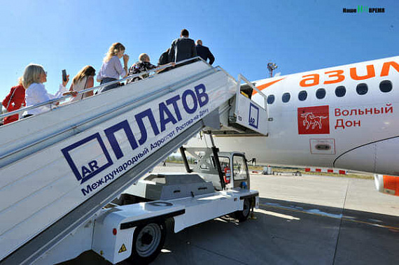 Ростовских туристов из Турции вывезет «Азимут»
