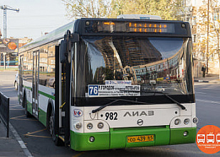 В Ростове автобусный маршрут №76 будет обслуживать «Авто-престиж»