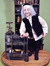 Ее маленький Париж_13767