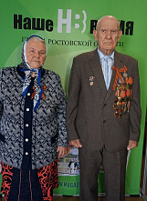 Память должна жить