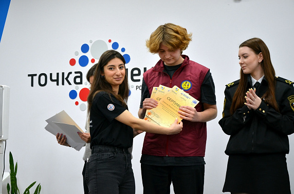 Студенты показали знание истории и достопримечательностей донской столицы