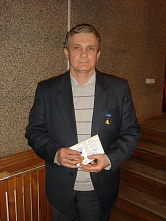 Молодость… в 90