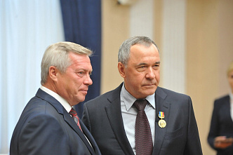 Вручение наград к Юбилею области