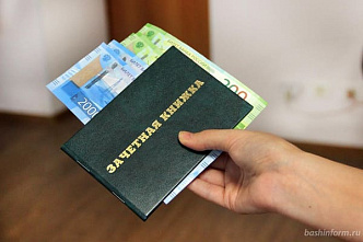 Ростовскому преподавателю-взяточнику вынесли приговор