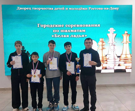 «Кто тут из 16-ой школы? Вы — первые!»