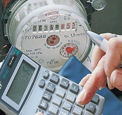 За ЖКХ – 5 тысяч