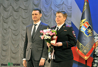 Спокойного пути!