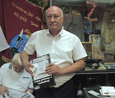 23 08 2025 «Дунайцы» организовали встречу воинов-интернационалистов