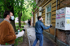 «Ростов без наркотиков» воюет с торговцами смертью