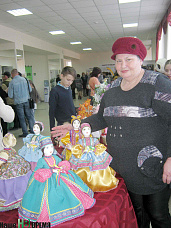 Город надежды и любви