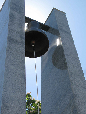 Пусть звучит колокол...