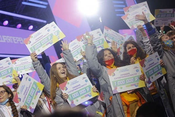 Донские школьники стали победителями всероссийского конкурса «Большая Перемена»