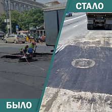 Два провала в центре Ростова ликвидированы