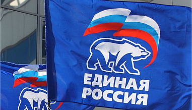Донские единороссы стартуют в очередном избирательном цикле