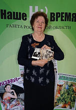 Память должна жить