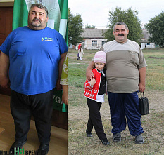 Вес – не приговор!