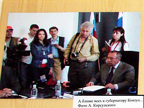 На себя посмотреть_2735