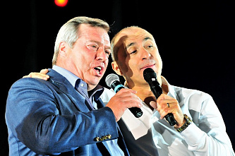 Ростов отмечает День города