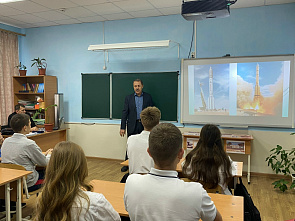 «Разговоры о важном»: эта встреча не могла не состояться!