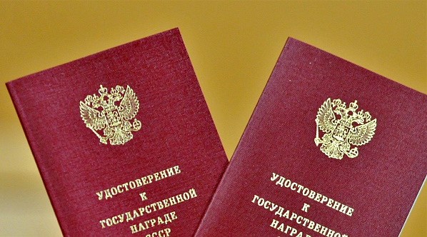 Награды отца-фронтовика вручат дочери