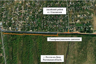 На левом берегу Дона в черте Ростова будет построен газопровод высокого давления