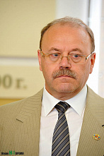 «Россия-Донбасс»