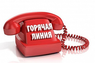 Ростов-на-Дону: «горячая линия» примет эхо беспилотных прилётов