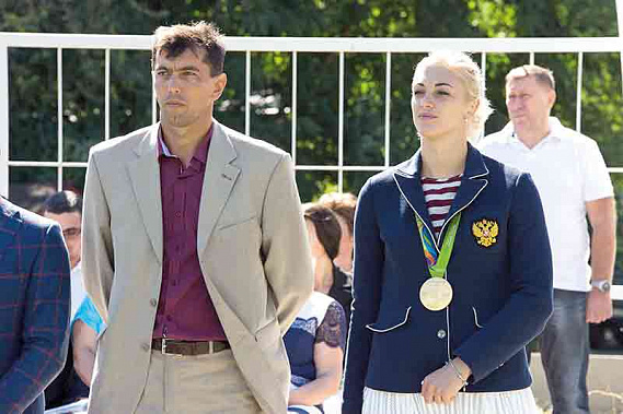 Сорок пятая линейка