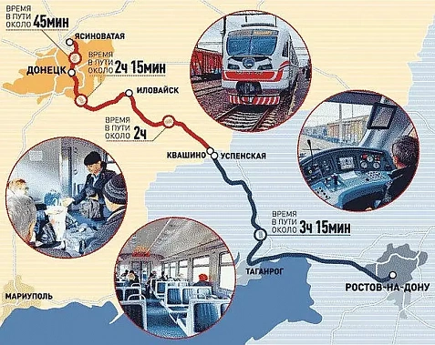В ближайшее время возобновится железнодорожное сообщение между Ростовом и Донбассом