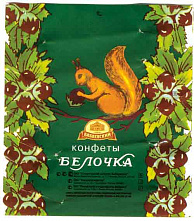 «Одежда» для конфет