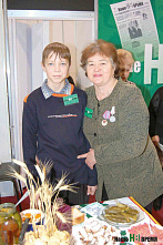 Мы  делаем  газету  вместе  с  вами