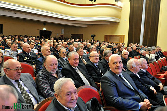 Спокойного пути!