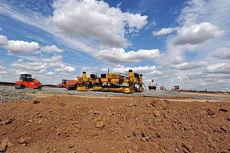 Аэропорт "Южный"