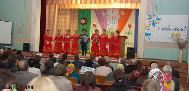 Праздник местного значения