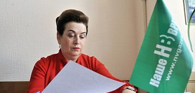 Разговор с министром