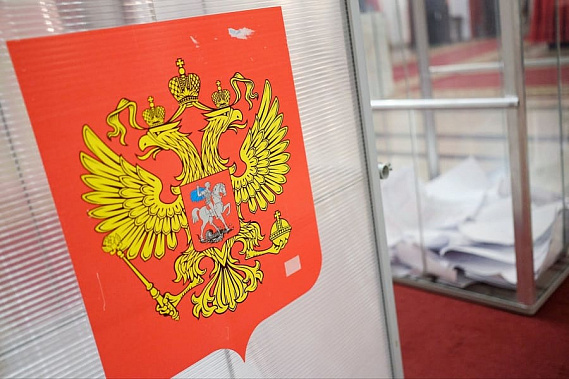За два дня выборов на Дону проголосовали свыше 25 % избирателей
