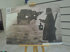 Юные художники Дона смогут поучаствовать в конкурсе «Дорога жизни»