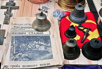 Вернуться в прошлое_20896