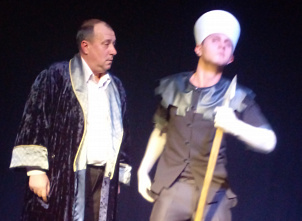 Если жизнь пошла «В раскат»