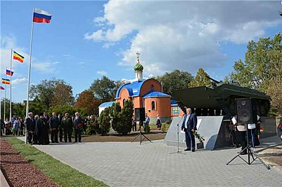 В Семикаракорске установлена БМП