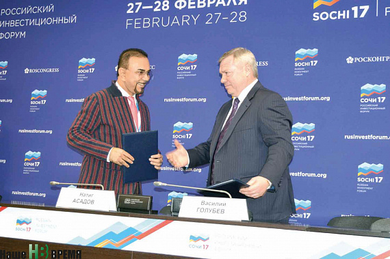 Первое соглашение в Сочи было подписано с компанией «Дон-Металл» – о строительстве в Каменске-Шахтинском нового металлургического завода.