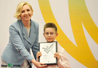 «Южная медиасфера»