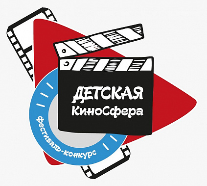 Афиша фестиваля.