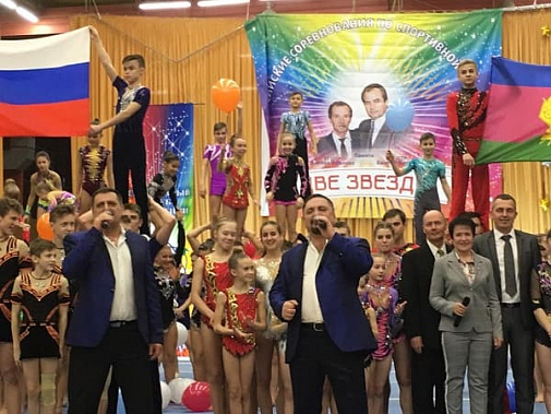 Акробаты разных поколений встретились в Краснодаре