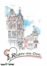 «Кусочек» Ростова на память